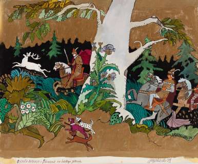 Zbigniew Rychlicki (1922 - 1989) | Zbigniew Rychlicki | "O Królu Arturze i Rycerzach Okrągłego Stołu", ilustracja, 1979 | Desa Unicum