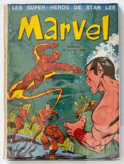 Marvel / Lug. Album N°7 D’ocobre 1970 En Superbe État de Conservation. Rare |  | Dagoty