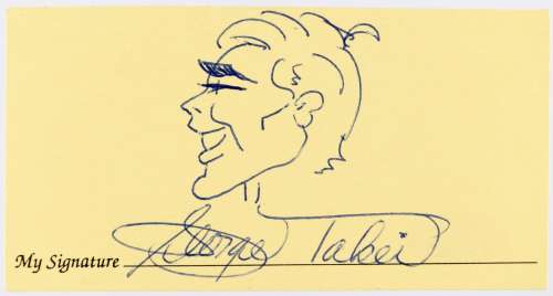 STAR TREK - SULU ACTOR GEORGE TAKEI SIGNED SELF PORTRAIT ORIGINAL ART SKETCH. | Hake’s