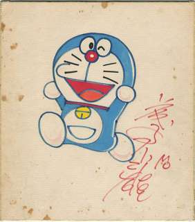 Fujio Fujiko Handwritten color colored paper "Doraemon"