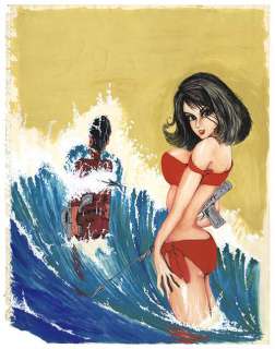 Monkey Punch Handwritten color manuscript | Mandarake (Big Web)