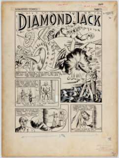 Ricca, Gus | Gus Ricca Slam-Bang Comics #4 Story Page 1 Original Art (Fawcett, 1940).... | Heritage