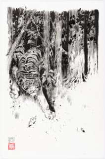 Tyler Crook - Tiger Illustration Original Art (2011).