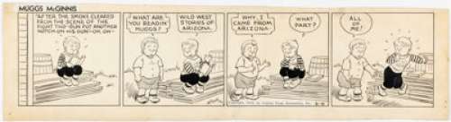 Wally Bishop Muggs McGinnis Daily Comic Strip dated 8-19-35 (Central Press Association, 1935).