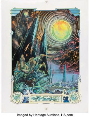 Philippe Druillet Druillet - Lovecraft Interior Illustration Original Art (Barbier, 2020). | Heritage