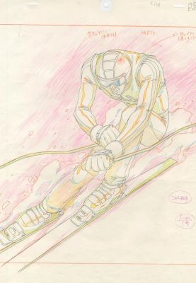 Black Jack (ブラック・ジャック) Osamu... | Lot 17 - Black Jack (ブラック・ジャック) Osamu Tezuka (手塚 治虫) Skieur Superbe... | Aibo Art Auction