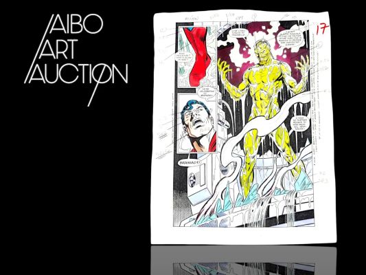 Glenn Whitmore Superman Mise... | Lot 35 - Glenn Whitmore Superman Mise en couleur originale... | Aibo Art Auction