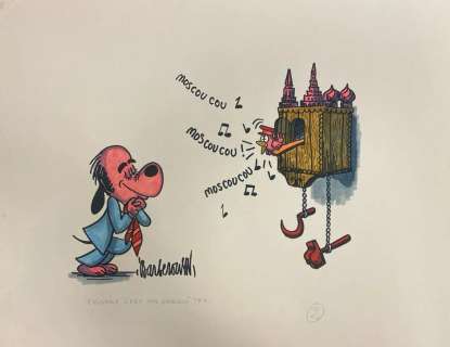 BARBEROUSSE (1920-2010). "Le coucou", pas le titre original, n°2.… | misc / divers