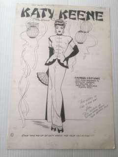 Katy Keene 2 Pg 8 Issue 2 Page 8 | RGLArt