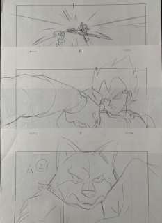 Dragon Ball Super - Dragon Ball Super Gengas - Production Material - (2018) | Catawiki