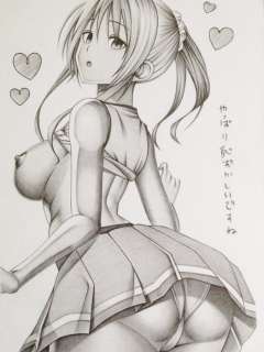 18+ Anime Manga - Original Japan Drawing Erotic art - Loose page | Catawiki