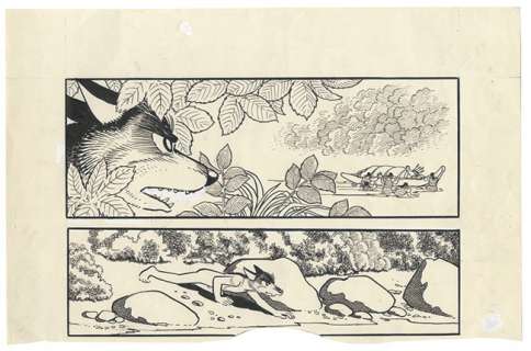 Tezuka Osamu Handwritten manuscript "Hi no Tori Taiyou-hen" | Mandarake (Big Web)