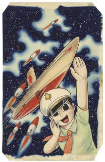 Ozawa Satoru Handwritten color illustrations "Bouken Nihon go"