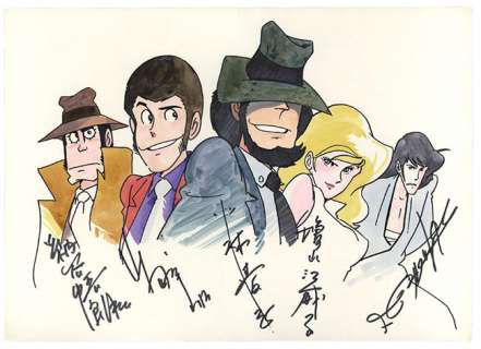 Kitahara Takeo Handwritten color illustrations "Lupin III" with autograph of the voice actors(Yasuo Yamada, Kiyoshi Kobayashi, Eiko Masuyama, Makio Inoue, Gorō Naya). | Mandarake (Big Web)