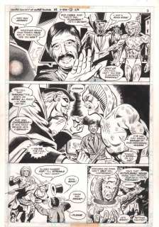 Bob Layton, Rich Buckler - secret society of super-villains #8 p. 3 - stan lee cameo in dc comic - 1977