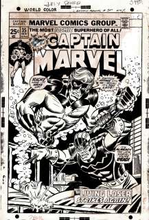 Ron Wilson Frank Giacoia - captain marvel #35 cover (captain marvel watches rick jones being killed by the living laser! ) 1974