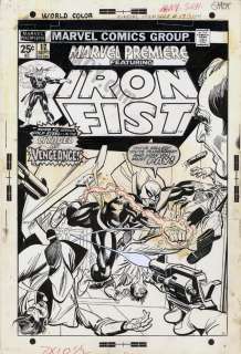 Gil Kane - marvel premiere issue 17 page cover