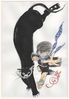 Sanpei Shirato Hand-Drawn Color Illustration | Mandarake (Big Web)