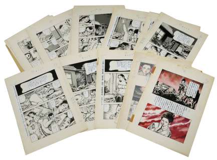 Shiro Kasama Hand-drawn Manuscript "Beautiful Devil" | Mandarake (Big Web)