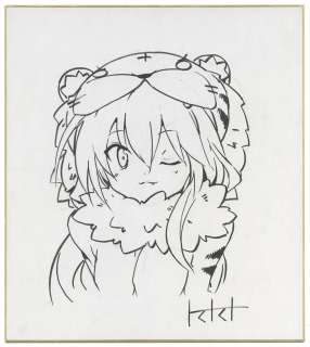 Tomatomato Hand-drawn Shikishi "tetrakis" | Mandarake (Big Web)