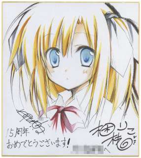 Riko Korie Hand-Drawn Color Shikishi "leading, Blood" Kurama Mihana | Mandarake (Big Web)