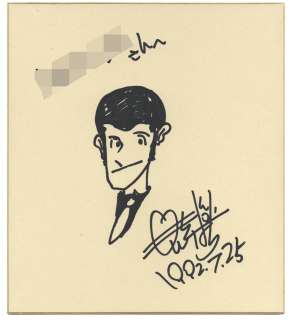 Monkey Punch Handwritten shikishi "Lupin III" | Mandarake (Big Web)