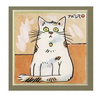 Shinji Nagashima Hand-Drawn Color Illustration | Mandarake (Big Web)