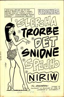 Parent (Attributed) - VERONICA, ARCHIE COMIC PUBL. (1990) | Russ Cochran