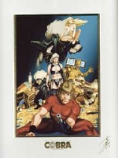 Buichi Terasawa color reproduction illustration "Cobra" | Mandarake (Big Web)