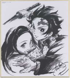 Akira Matsushima Reproduction Shikishi " Demon Slayer: Kimetsu no Yaiba" | Mandarake (Big Web)