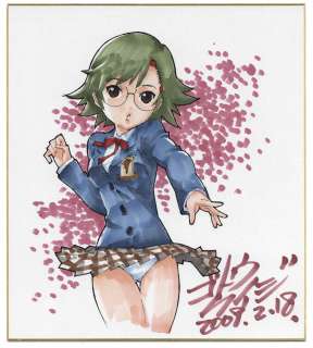 Keiji Gotoh Hand-Drawn Color Shikishi Gatekeepers Ayane Isuzu | Mandarake (Big Web)