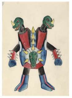 Souji Ushio (Tomio Sagisu) Hand-Drawn Color Illustration 2 Sheets Denjin Zaborgar