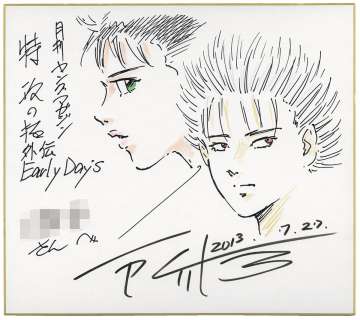 Juzo Tokoro Hand-Drawn Shikishi "Bukkomi No Taku Gaiden ~ Early Day’S ~" | Mandarake (Big Web)