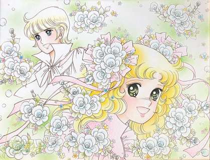Yumiko Igarashi Hand-drawn Color Illustration Candy Candy
