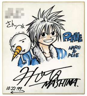 Hiro Mashima Hand-drawn Color Shikishi Rave | Mandarake (Big Web)