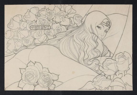 Jean Elizabeth Martin | Cleopatra Illustration by Jean Elizabeth Martin (JEM) | mycomicshop.com