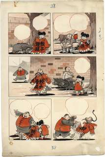 Jiro Ota Hand-Drawn Color Manuscript | Mandarake (Big Web)