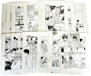 Hiraku Machida Hand-Drawn Manuscript 03 Nendai Douran All 16 Pages | Mandarake (Big Web)