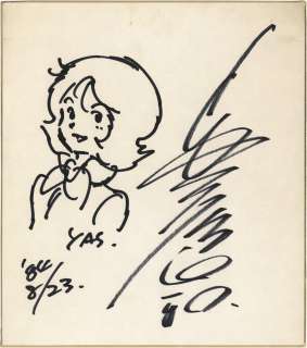 Yoshikazu Yasuhiko Hand-Drawn Shikishi Mobile Suit Zeta Gundam Fraw Bow | Mandarake (Big Web)
