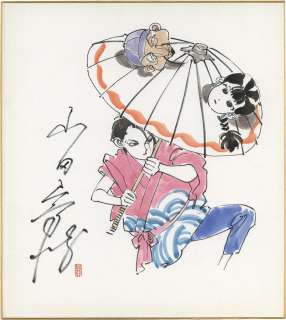 Akihiro Yamada Hand-Drawn Color Shikishi | Mandarake (Big Web)