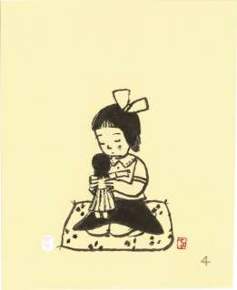 Shinji Nagashima Hand-drawn illustration | Mandarake (Big Web)