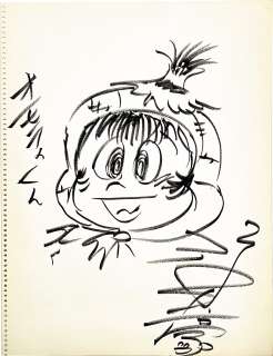 Go Nagai Hand-Drawn Illustration "Omorai-kun" | Mandarake (Big Web)