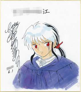 Rumiko Takahashi Hand-Drawn Color Shikishi "MAO" | Mandarake (Big Web)