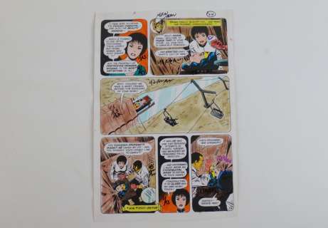 Wonder Woman #221 Original Comic Art | Bodnars Auction