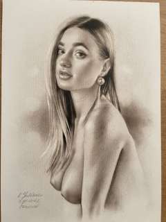 Juliana Ovsyanka | Ovsyanka, Juliana - Originele tekening - ‘Pearl’ Formaat: 30 x 21 cm. | Catawiki