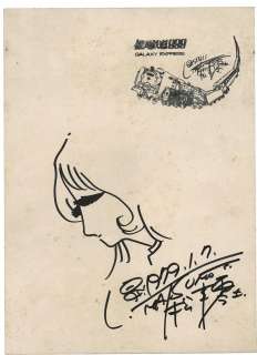 Leiji Matsumoto Hand-Drawn Illustration "Galaxy Express 999" | Mandarake (Big Web)
