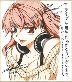 Hayashi Tatsunaga / Lee Soo Hyun Hand-Drawn Color Shikishi "Re:BIRTH -The Lunatic Taker-" Ayaka Tachibana | Mandarake (Big Web)