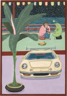 Sakabashira Imiri Hand-Drawn Color Illustration | Mandarake (Big Web)