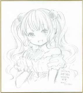 Sweet tooth hand-drawn colored paper