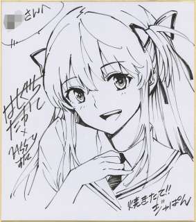 Takashi Hashiguchi Hand-Drawn Shikishi "Freshly Baked!! Japan" | Mandarake (Big Web)